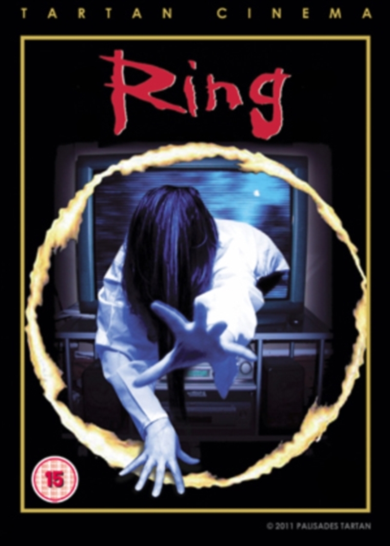 Ring (REGION 2)/Product Detail/Horror
