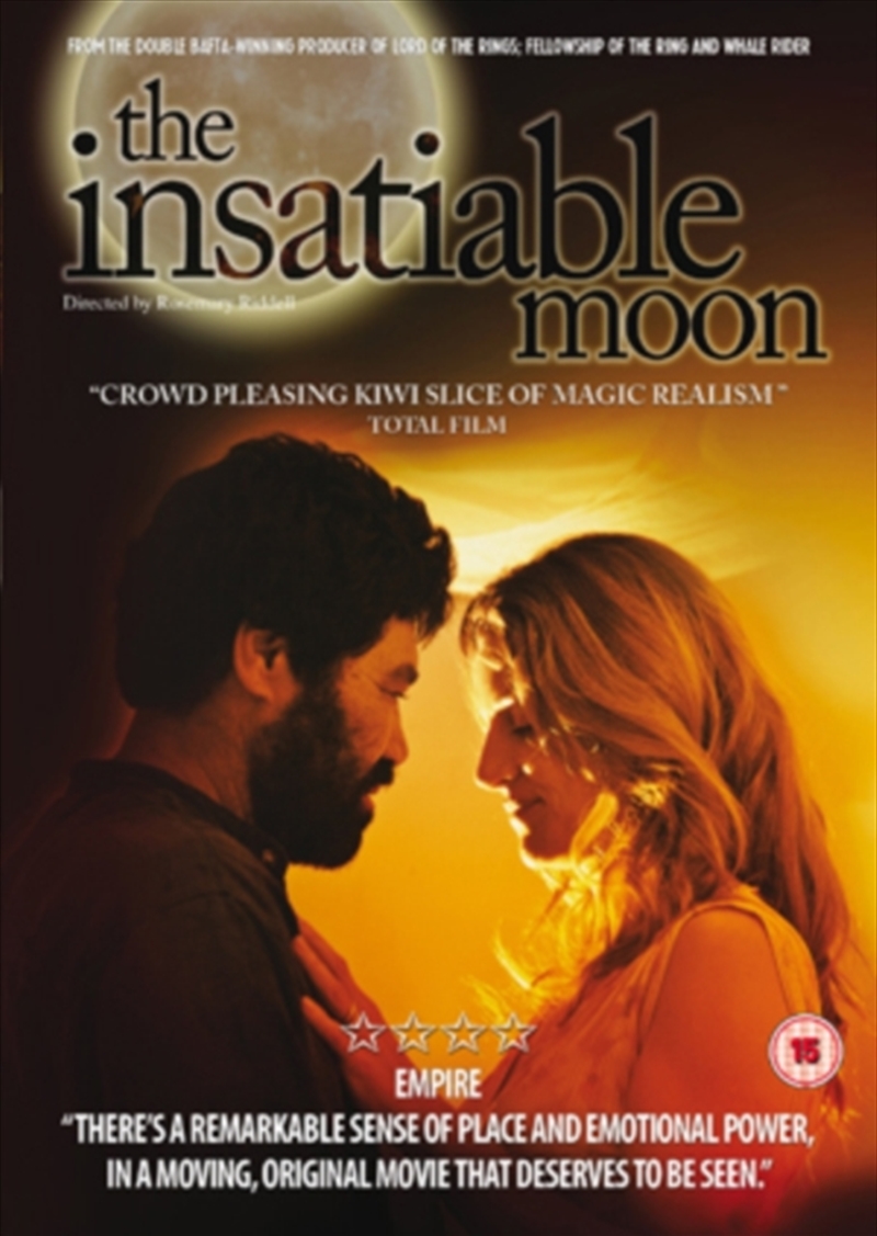 Insatiable Moon (REGION 2)/Product Detail/Drama