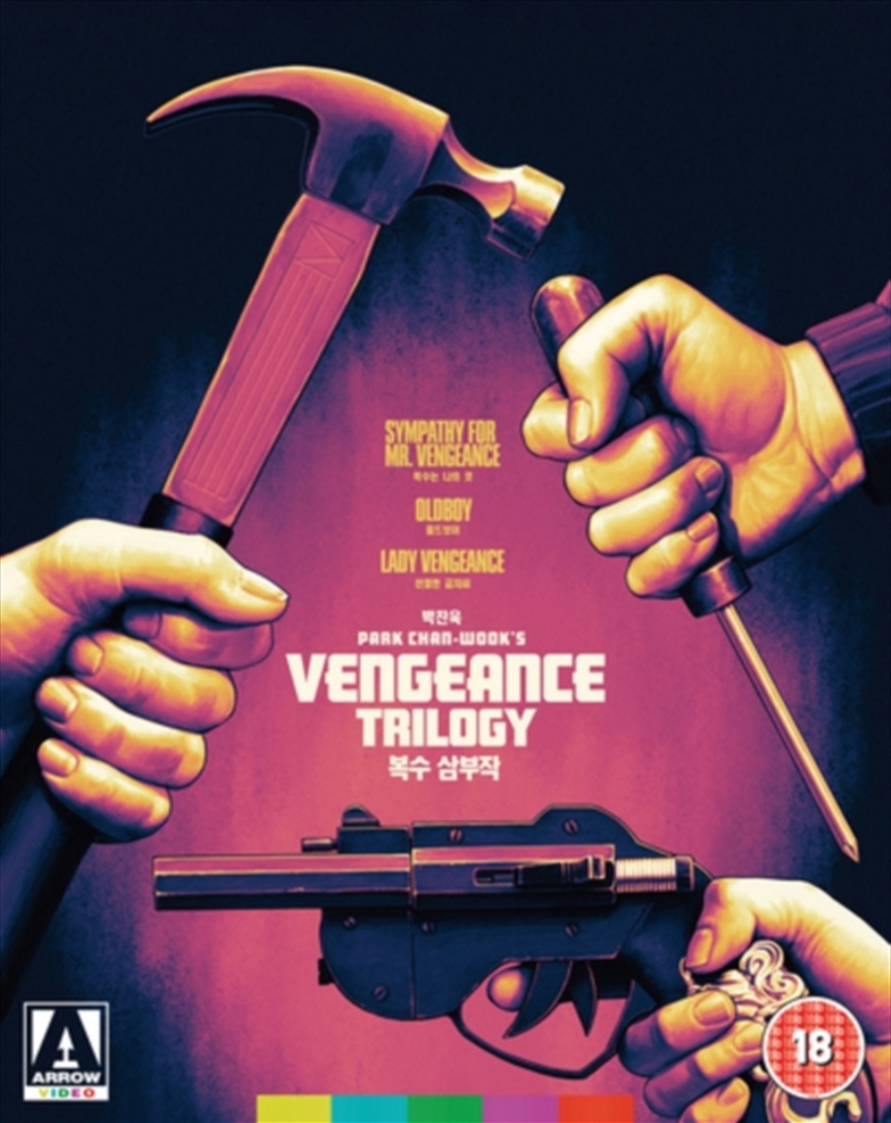 Vengeance Trilogy/Product Detail/Drama