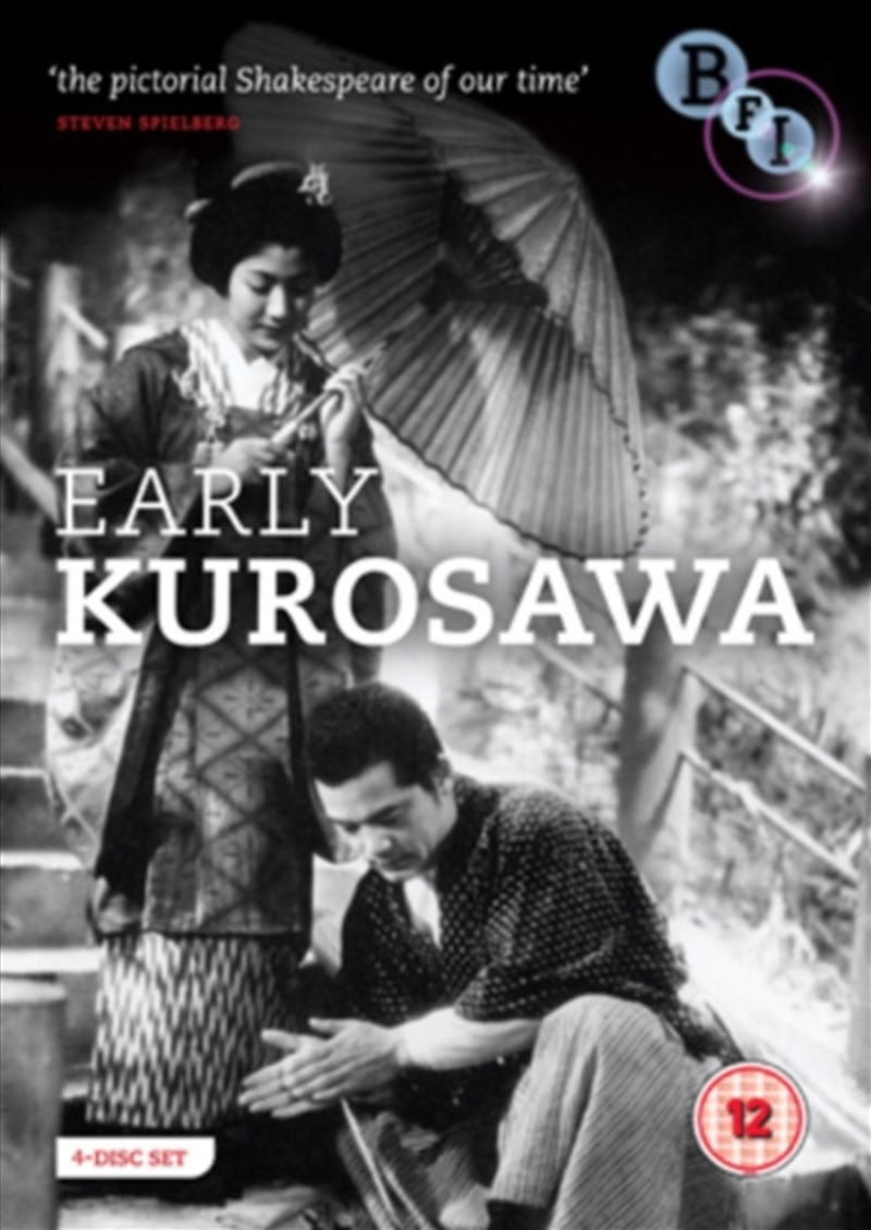 Early Kurosawa (REGION 2)/Product Detail/Drama