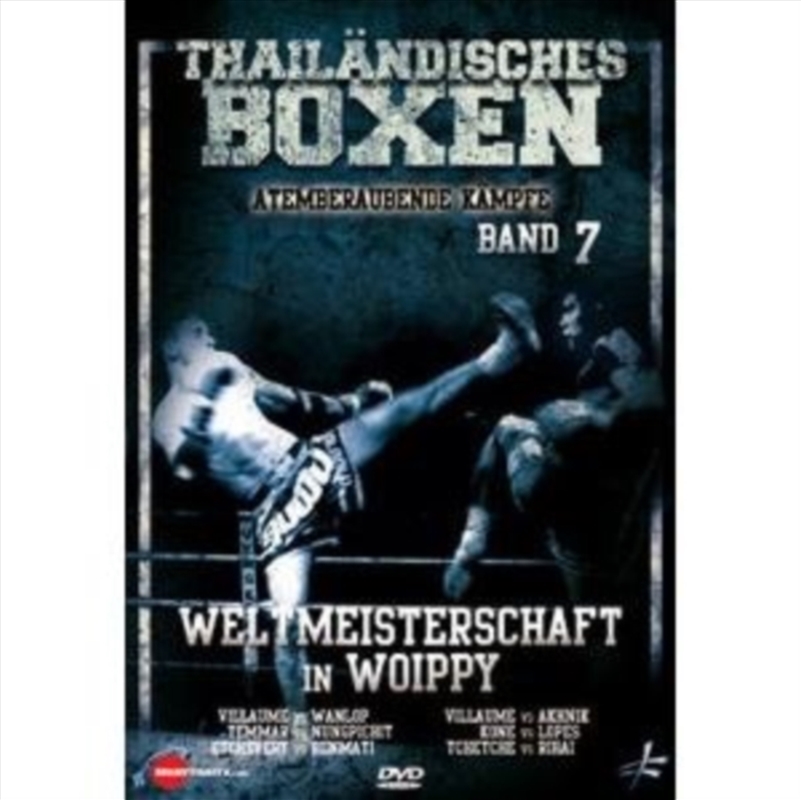 Thai Boxing Vol 7 (REGION 2)/Product Detail/Sport