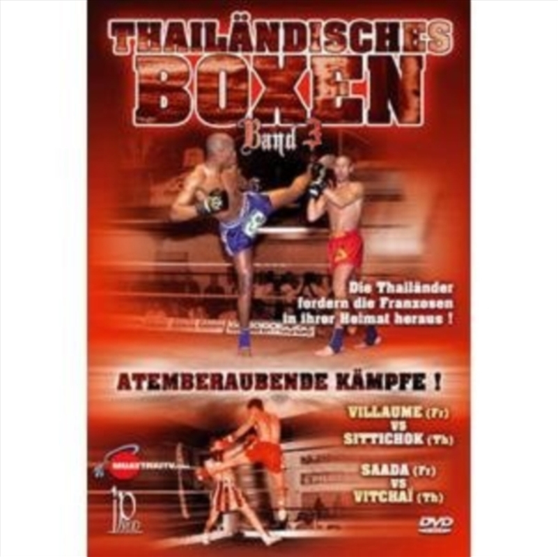 Thai Boxing Vol 3 (REGION 2)/Product Detail/Sport