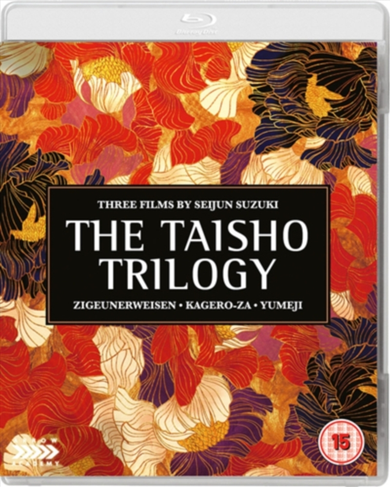 Seijun Suzukis The Taisho Trilogy/Product Detail/Drama