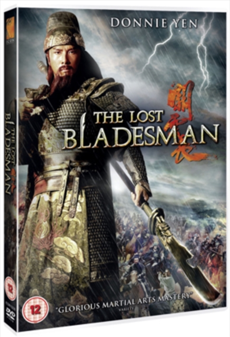 Lost Bladesman (REGION 2)/Product Detail/Action