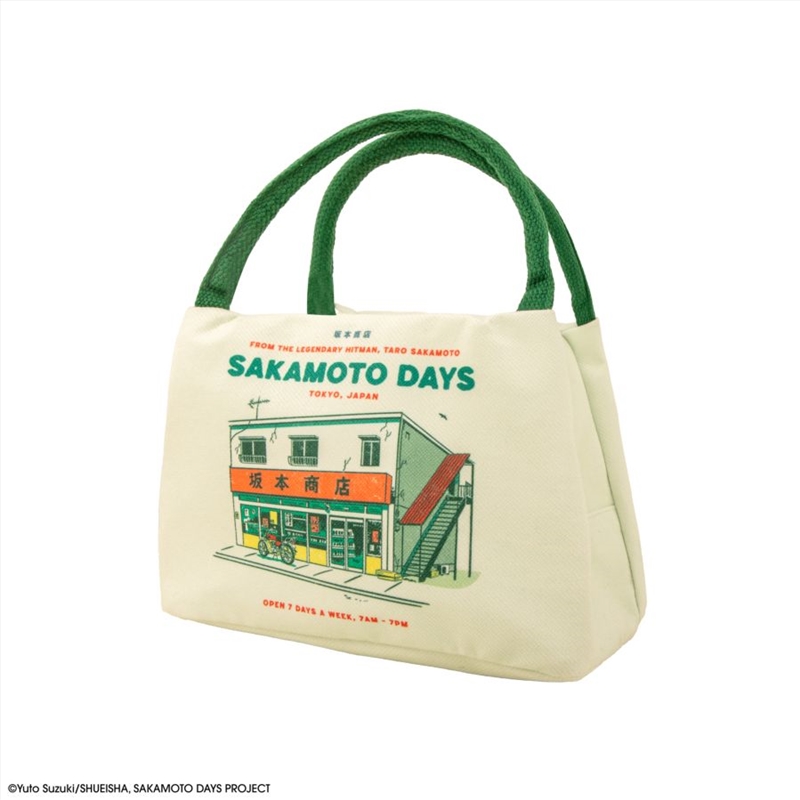 Sakamoto Days - The Legendary Hitman Lunch Bag/Product Detail/Lunchboxes