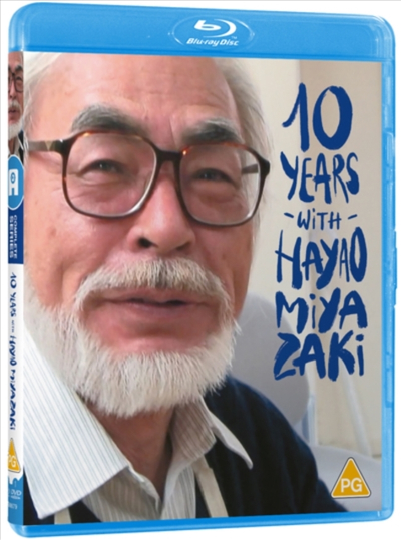 10 Years with Hayao Miyazaki/Product Detail/Documentary