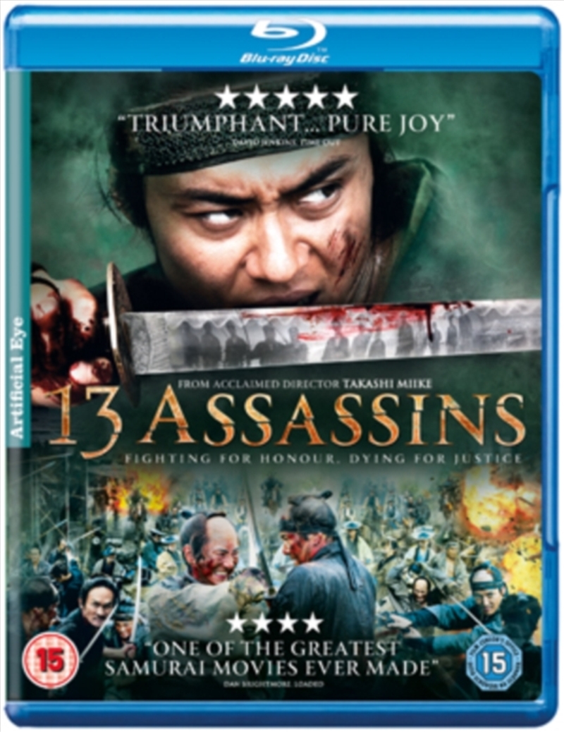 13 Assassins/Product Detail/Action