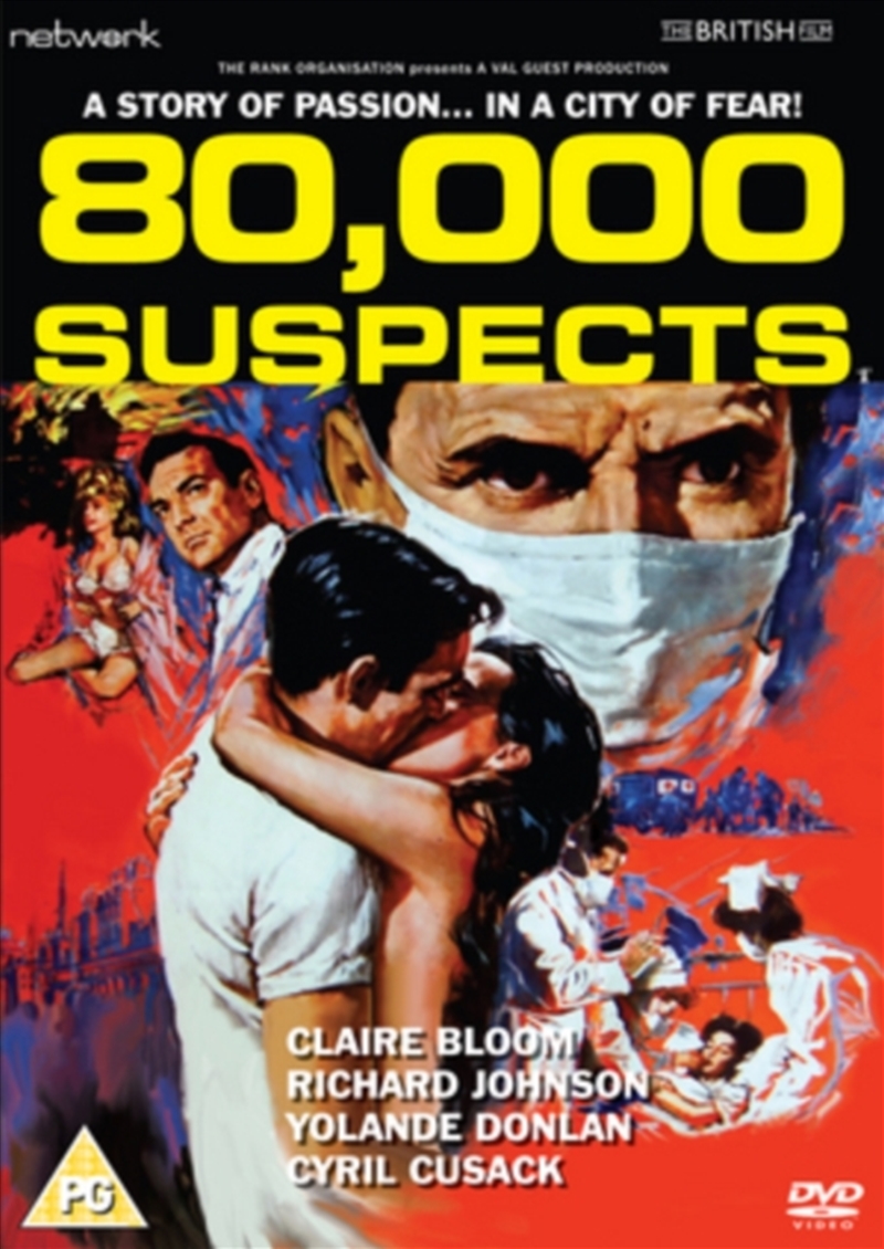 80000 Suspects (REGION 2)/Product Detail/Drama