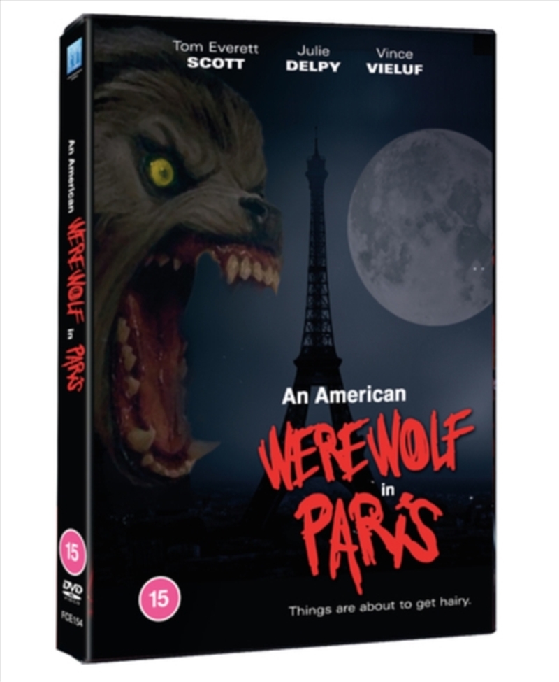 An American Werewolf In Paris (REGION 2)/Product Detail/Horror
