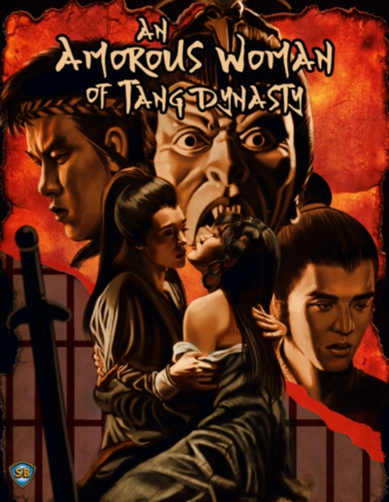 An Amorous Woman Of Tang Dynasty/Product Detail/Foreign Films