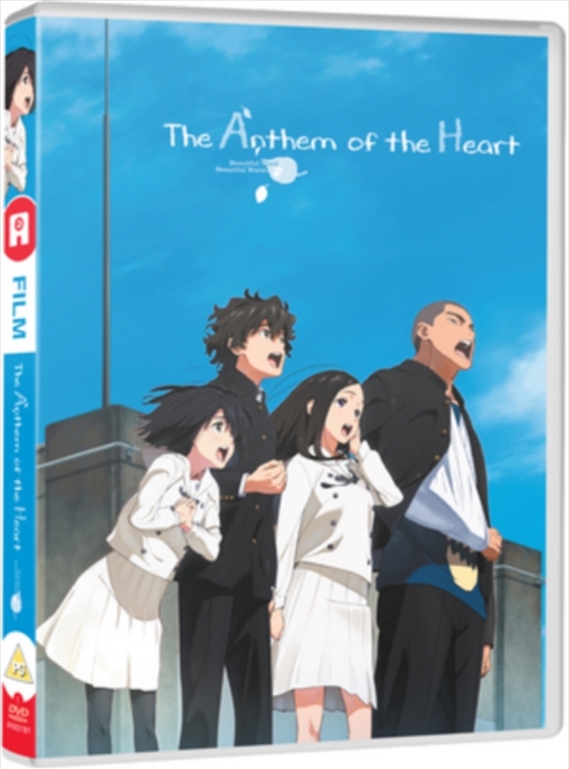 Anthem Of The Heart (REGION 2)/Product Detail/Anime