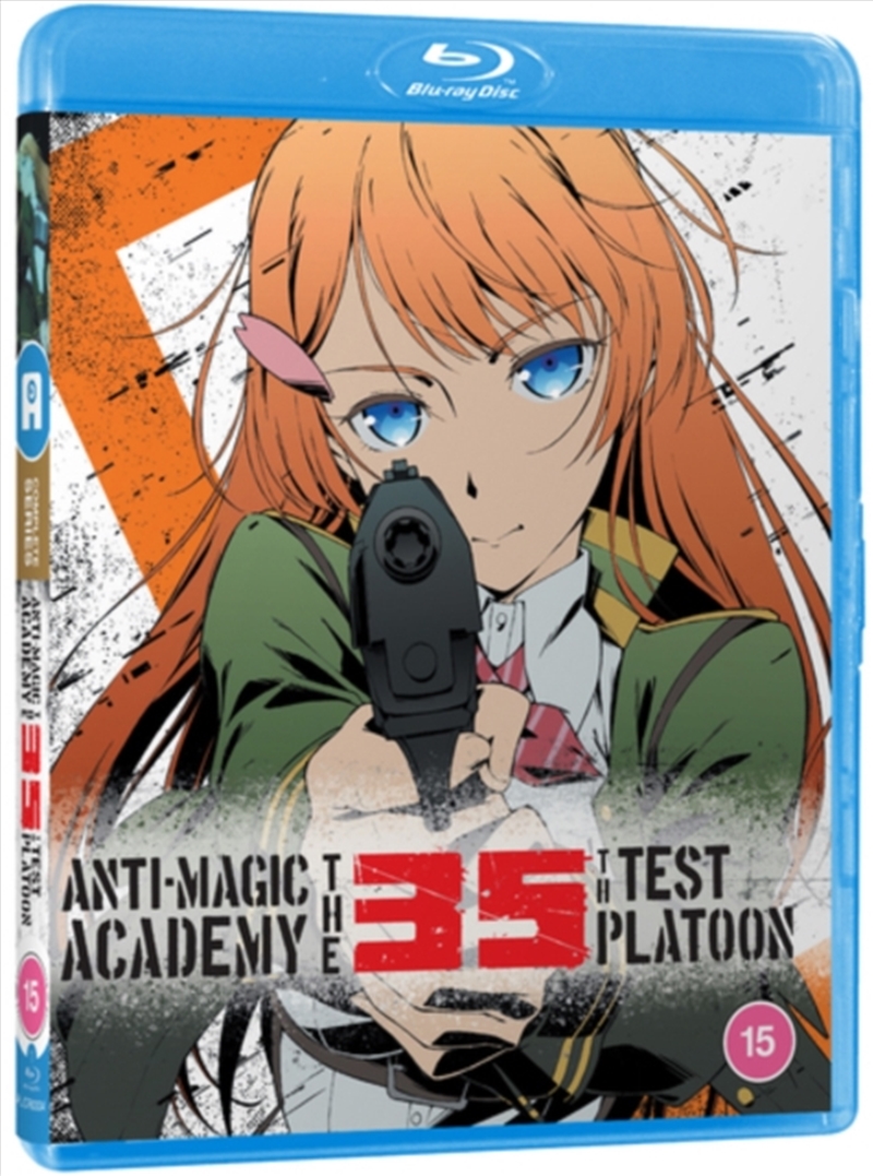 Anti-Magic Academy - The 35th Test Platoon/Product Detail/Anime