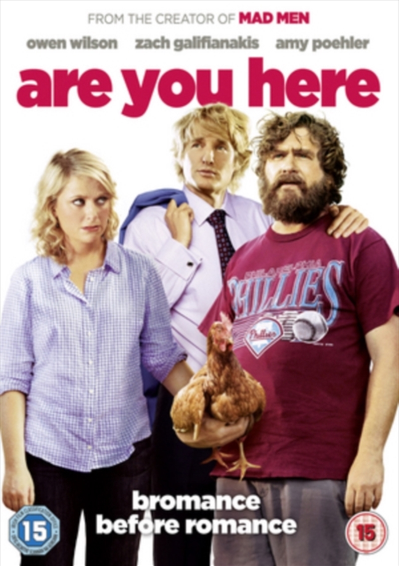 Are You Here (REGION 2)/Product Detail/Drama