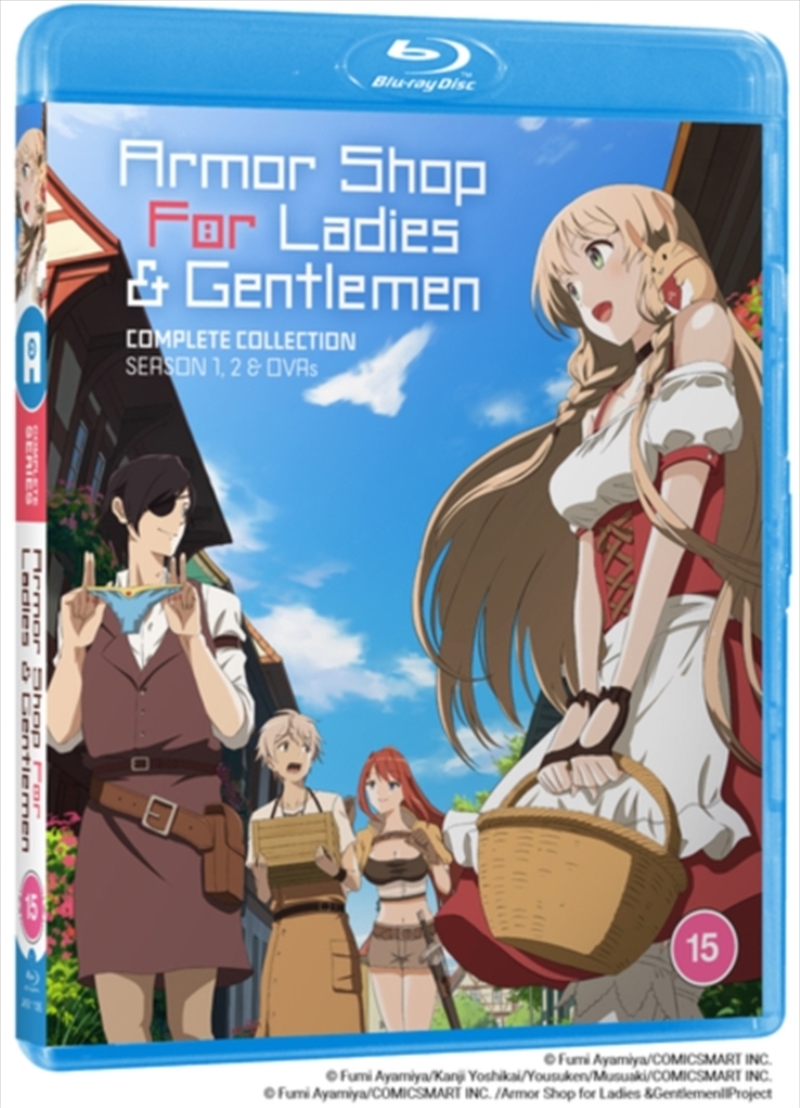 Armor Shop For Ladies and Gentlemen/Product Detail/Anime