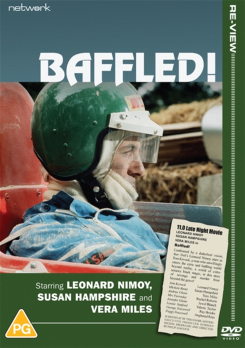 Baffled (REGION 2)/Product Detail/Thriller