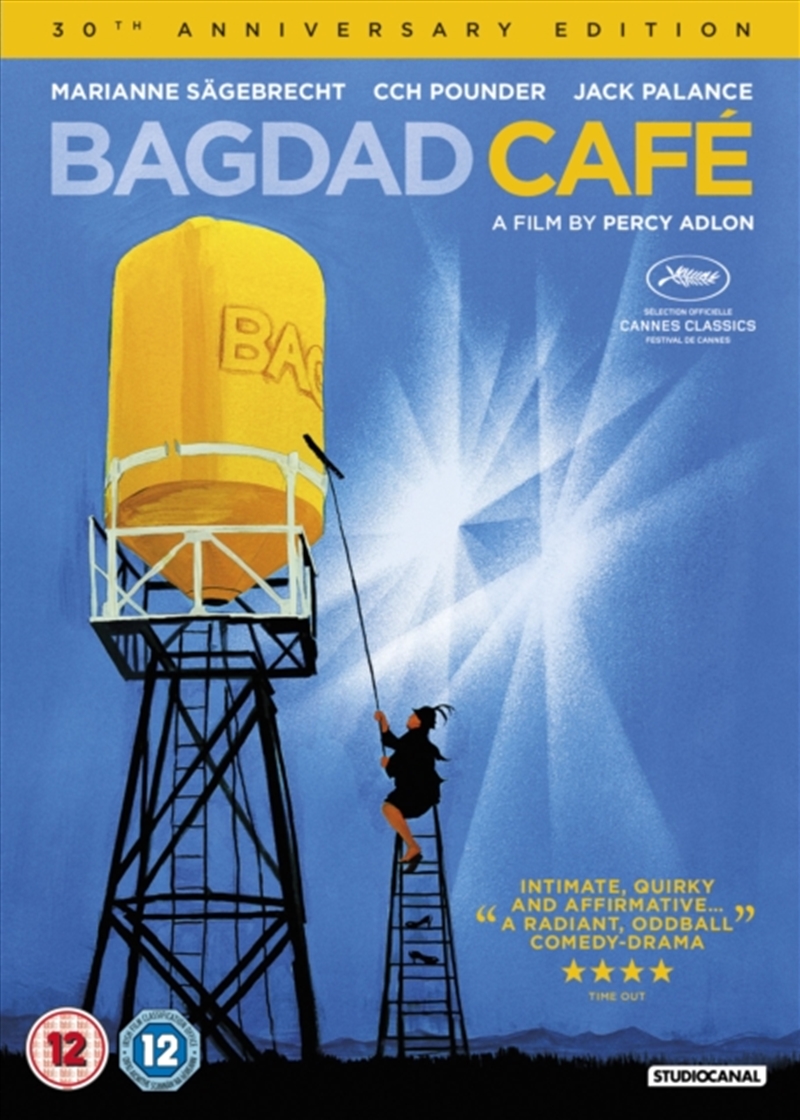 Bagdad Cafe (REGION 2)/Product Detail/Drama