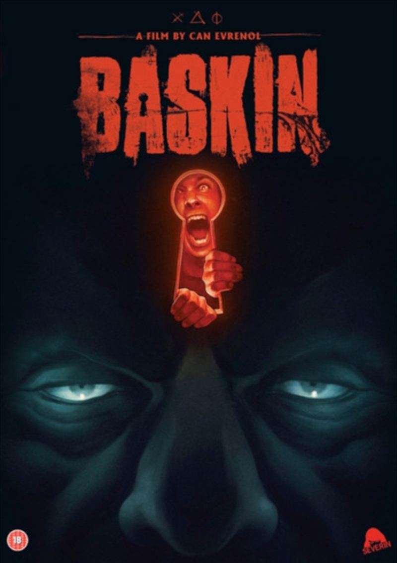 Baskin (REGION 2)/Product Detail/Horror