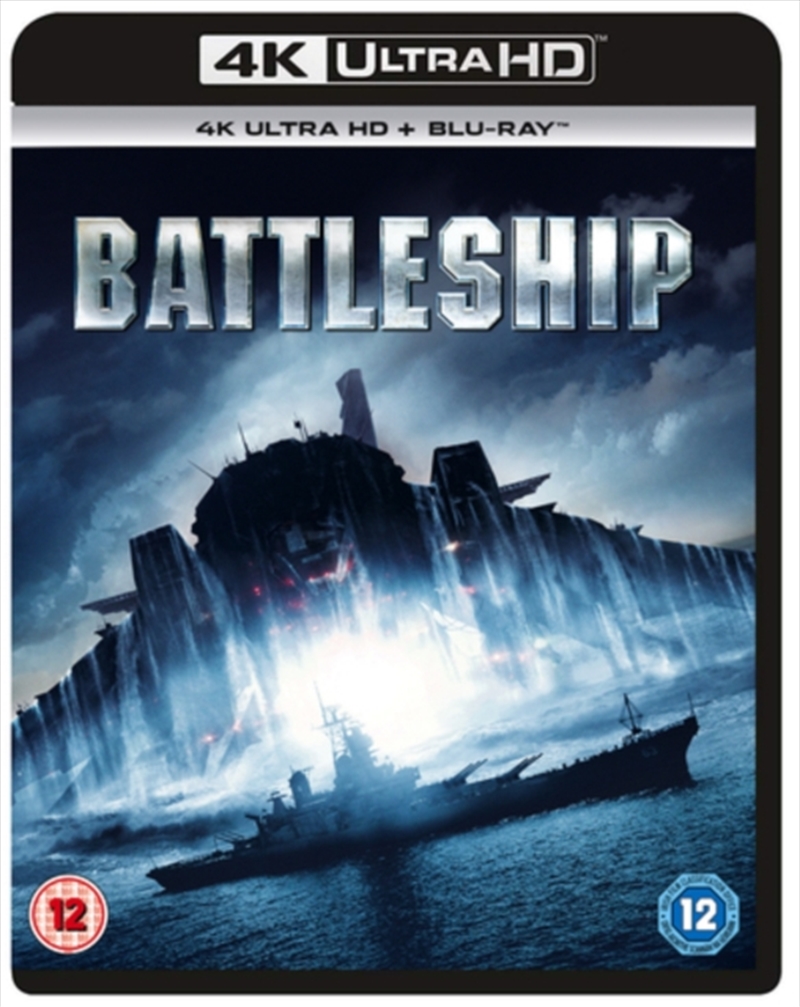 Battleship/Product Detail/Sci-Fi