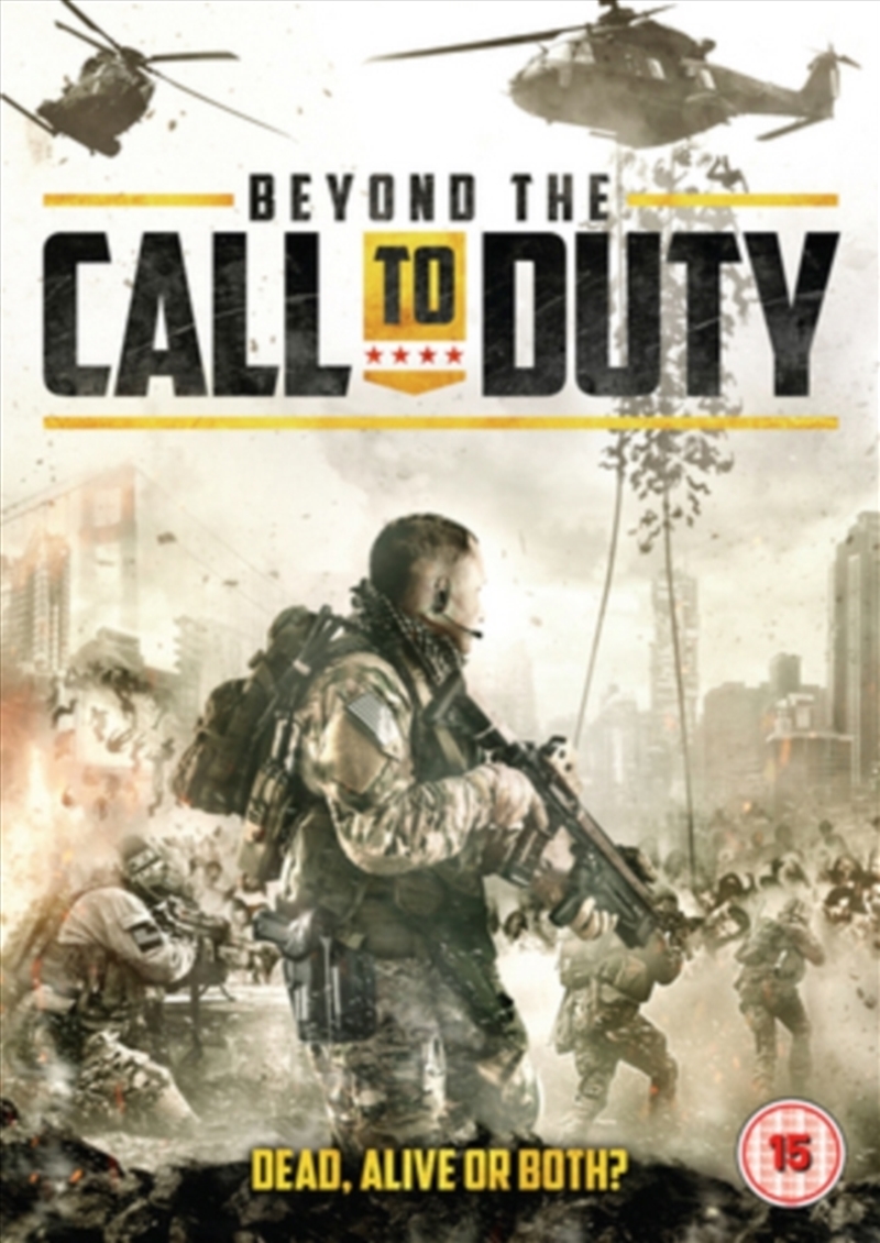 Beyond The Call To Duty (REGION 2)/Product Detail/Horror