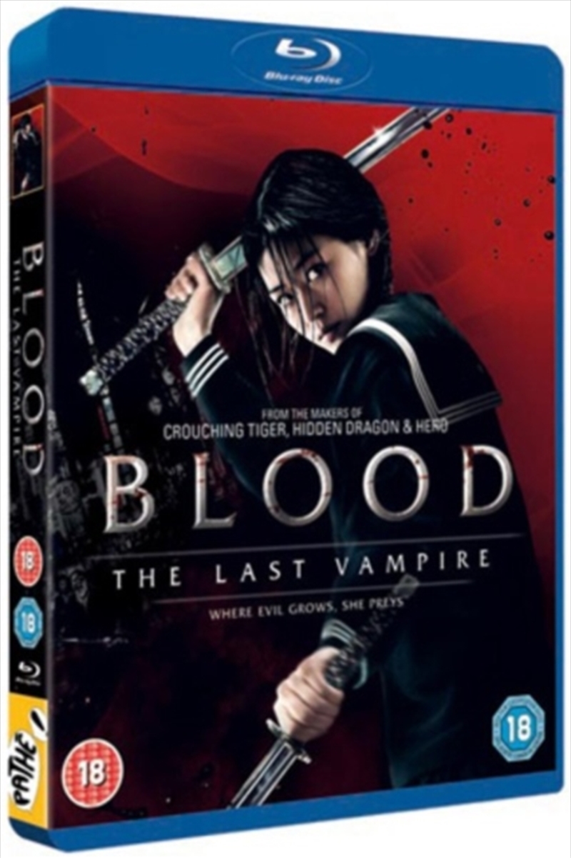 Blood - The Last Vampire/Product Detail/Anime