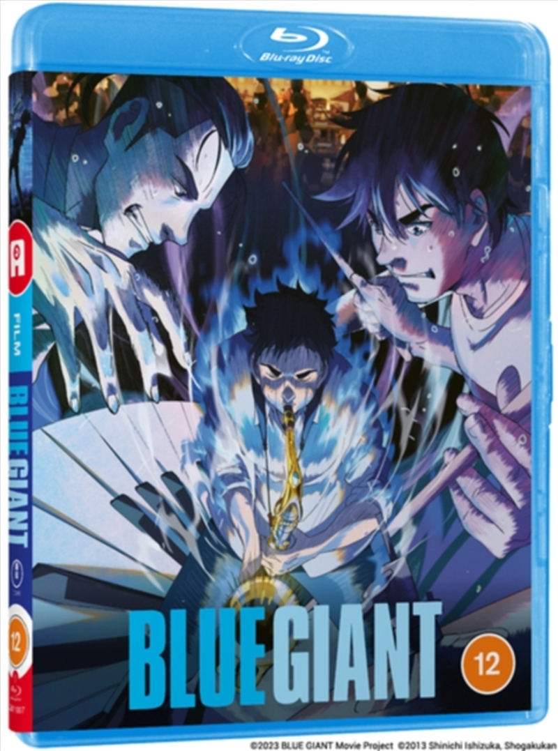 Blue Giant/Product Detail/Anime