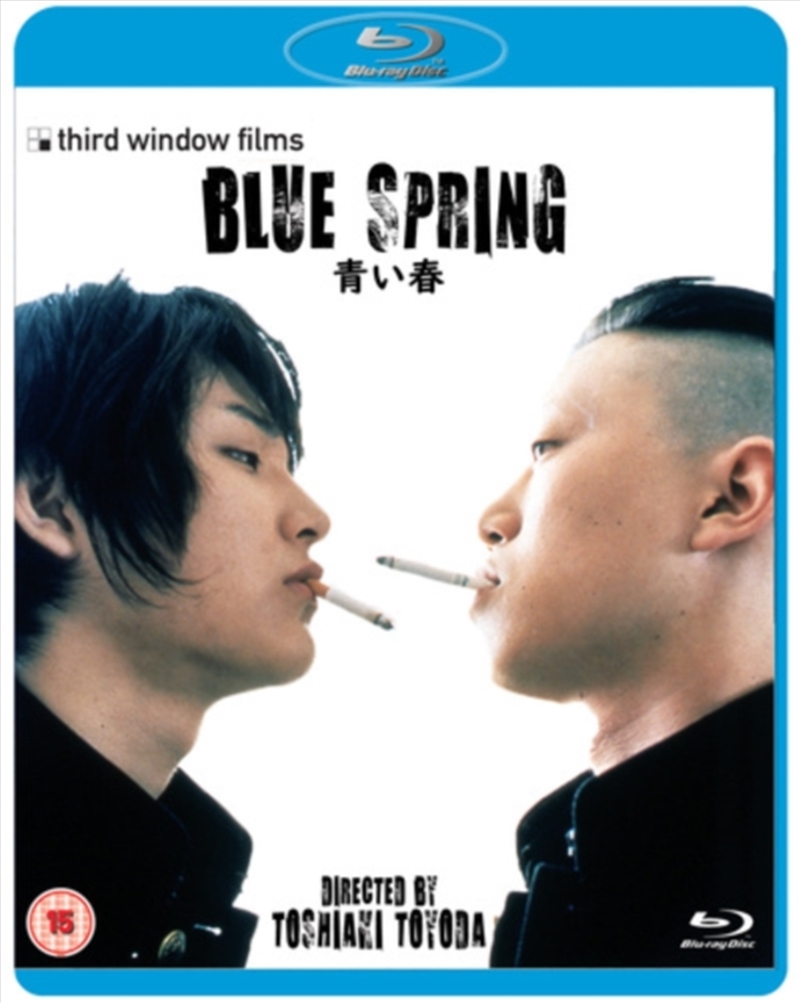 Blue Spring/Product Detail/Drama