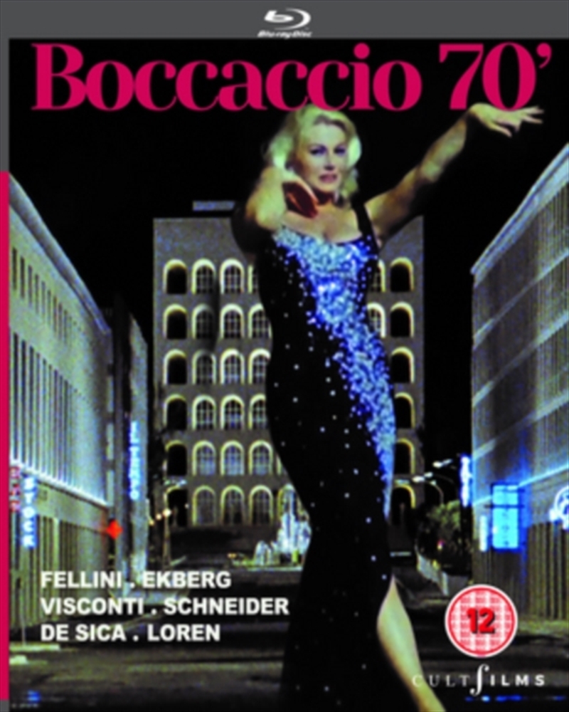Boccaccio 70/Product Detail/Drama