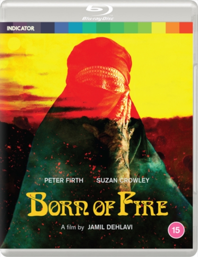 Born Of Fire/Product Detail/Horror