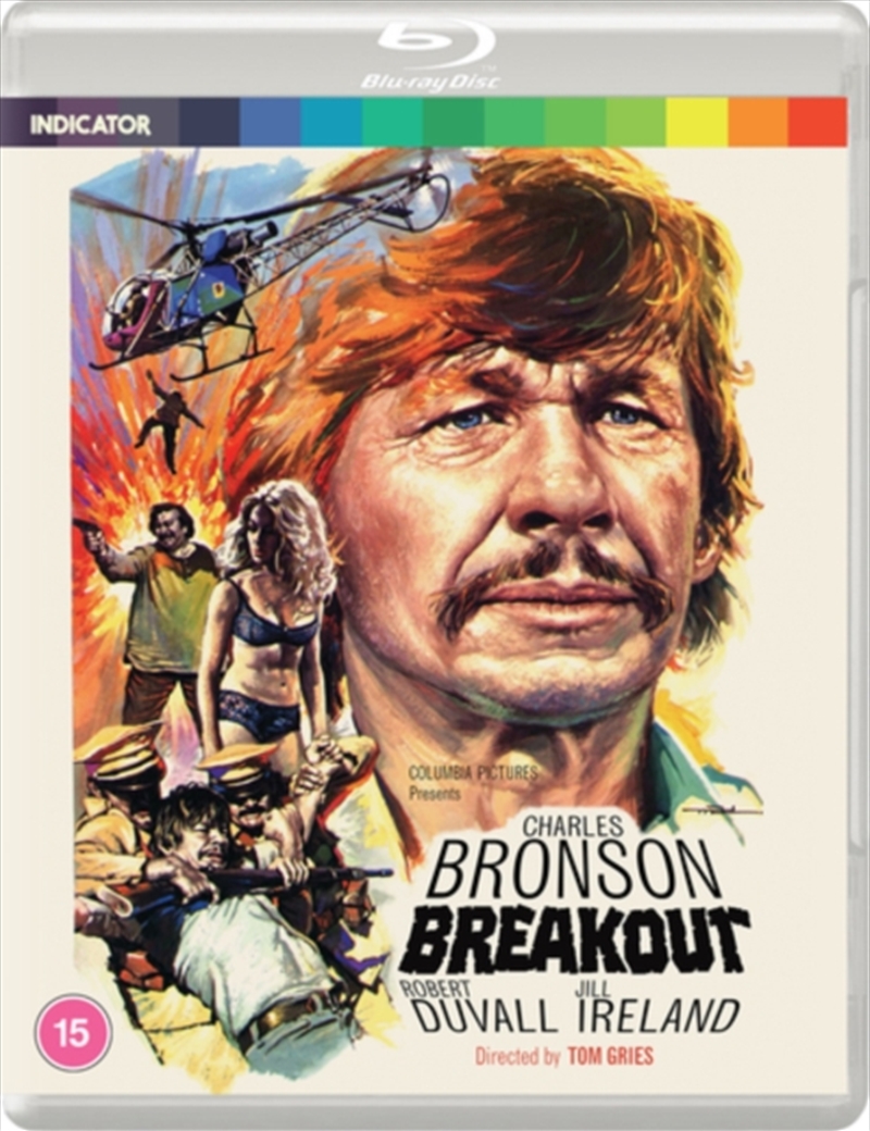 Breakout/Product Detail/Action