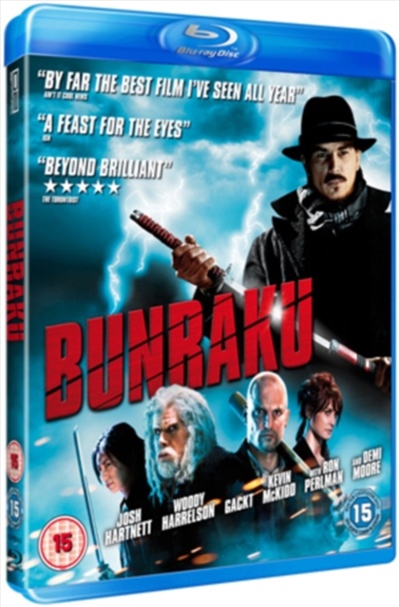 Bunraku/Product Detail/Thriller