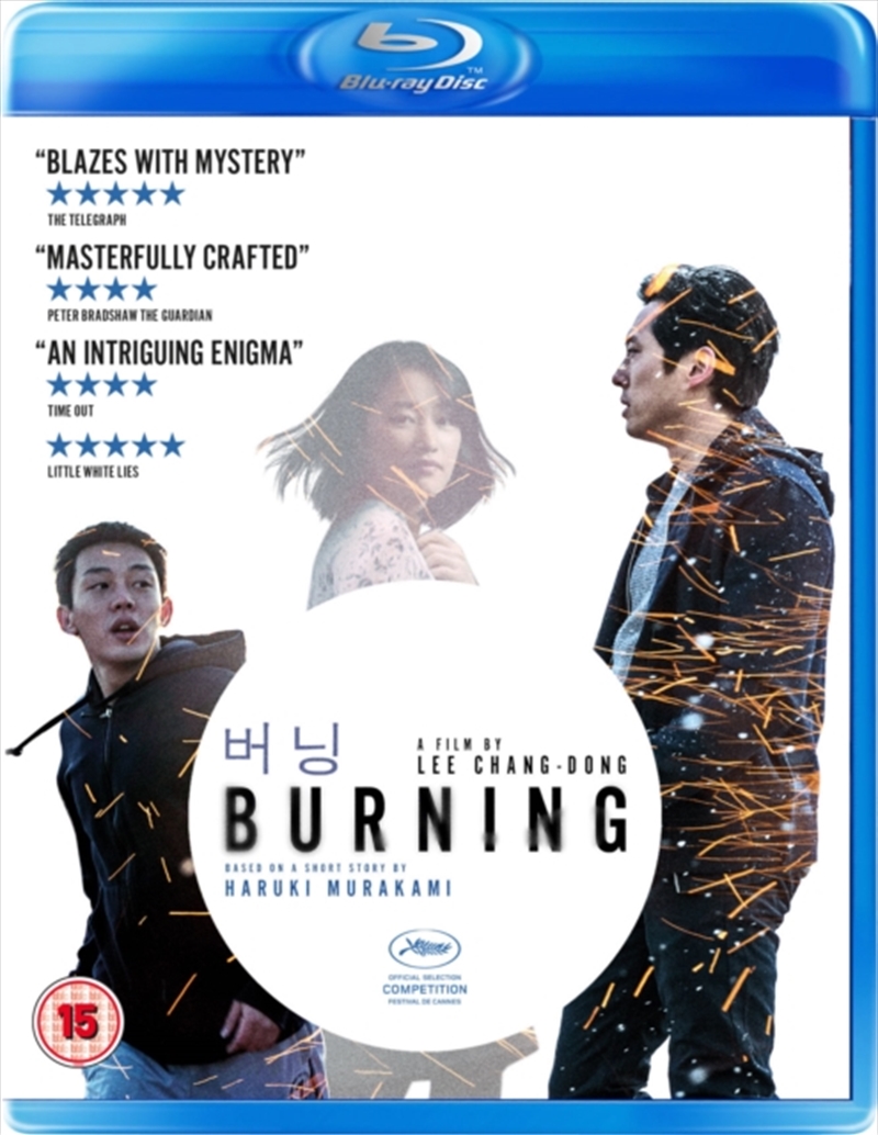 Burning/Product Detail/Drama