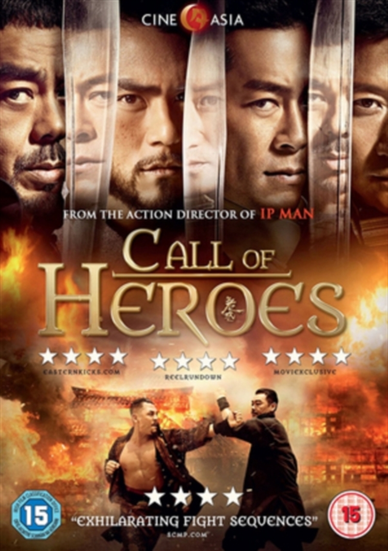 Call Of Heroes (REGION 2)/Product Detail/Drama