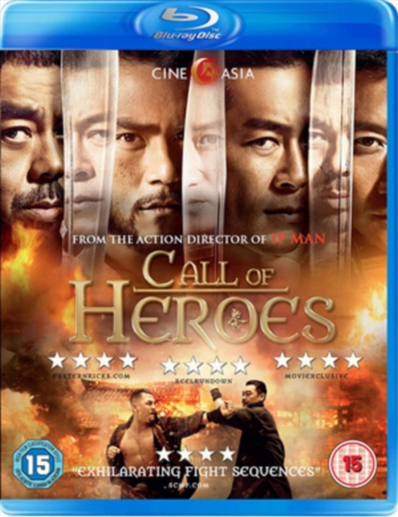 Call Of Heroes/Product Detail/Drama