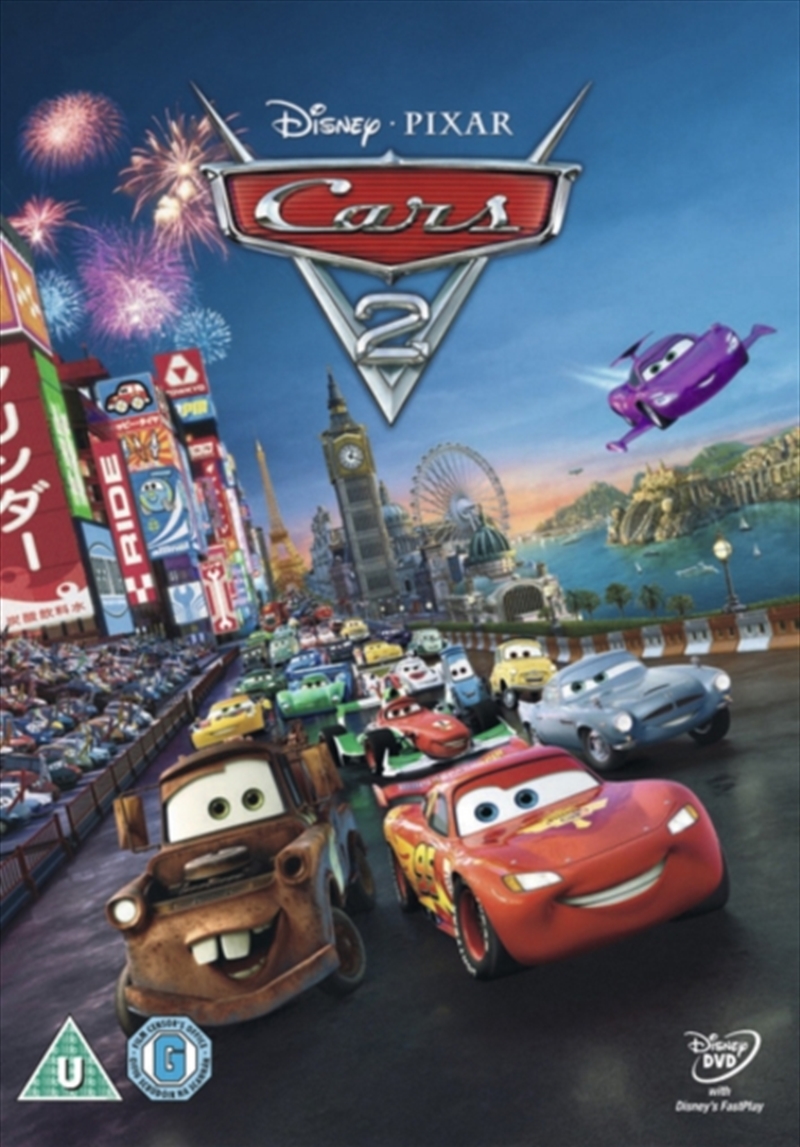 Cars 2 (REGION 2)/Product Detail/Animated