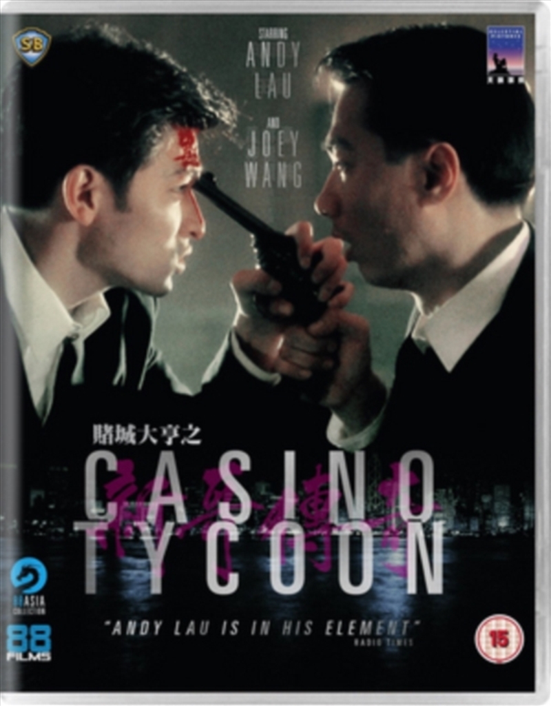 Casino Tycoon/Product Detail/Drama