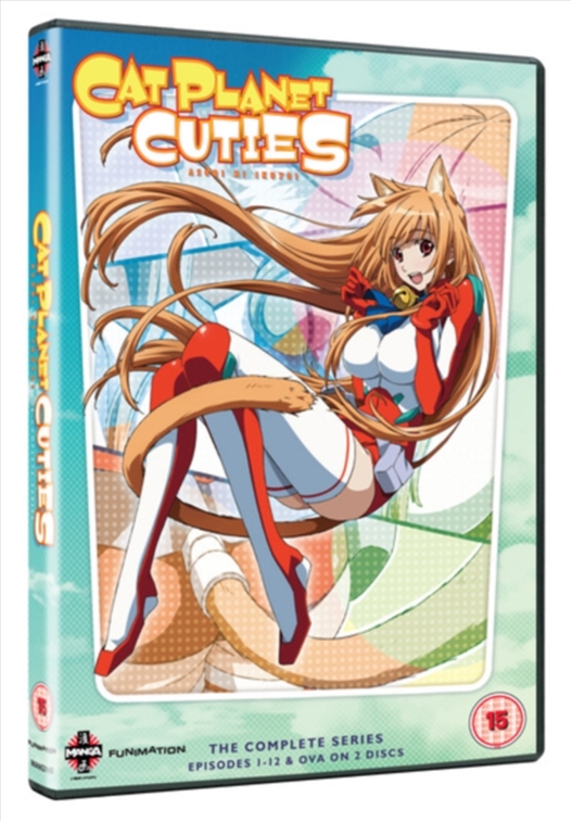 Cat Planet Cuties (REGION 2)/Product Detail/Anime