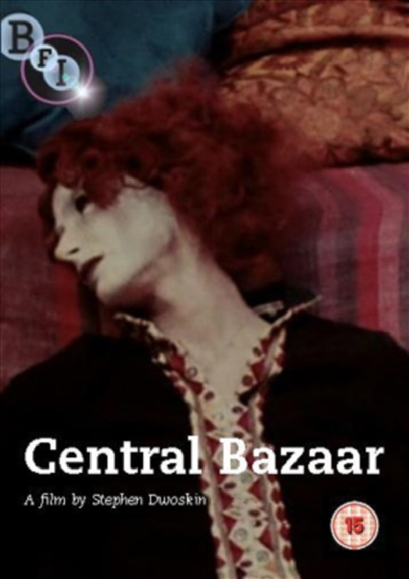 Central Bazaar (REGION 2)/Product Detail/Drama