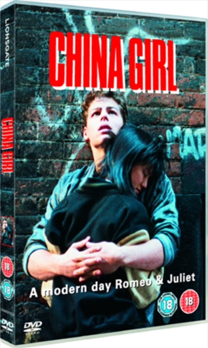 China Girl (REGION 2)/Product Detail/Drama