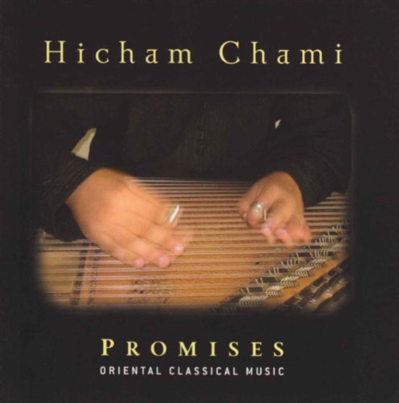 Promises: Oriental Classical M/Product Detail/World
