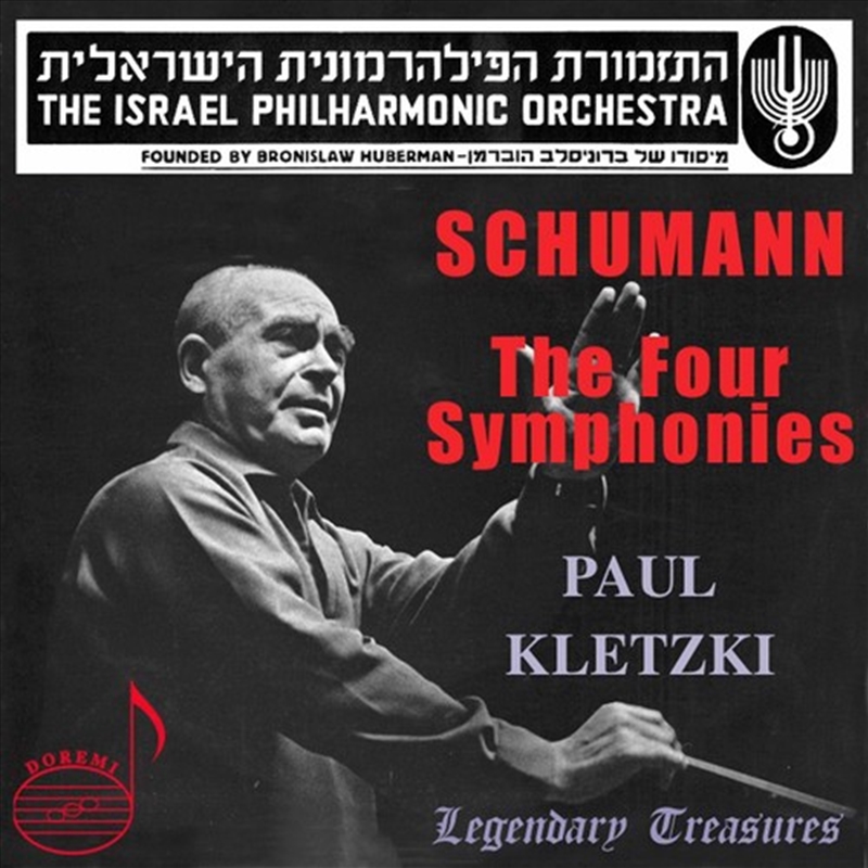 Four Symphonies/Product Detail/Classical