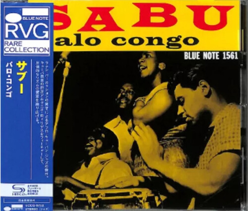 Palo Congo/Product Detail/Jazz