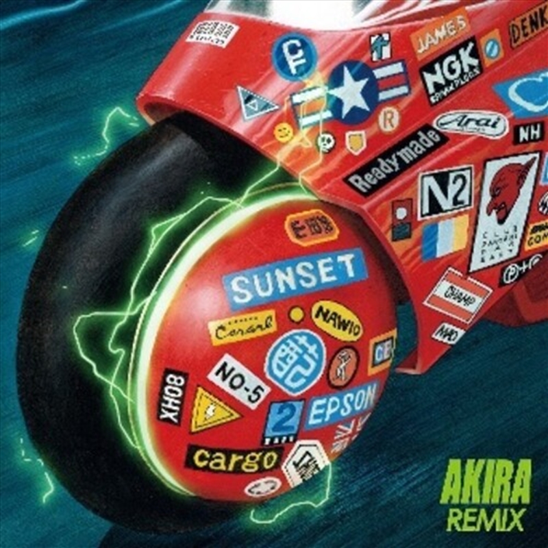 Akira Remix/Product Detail/Soundtrack