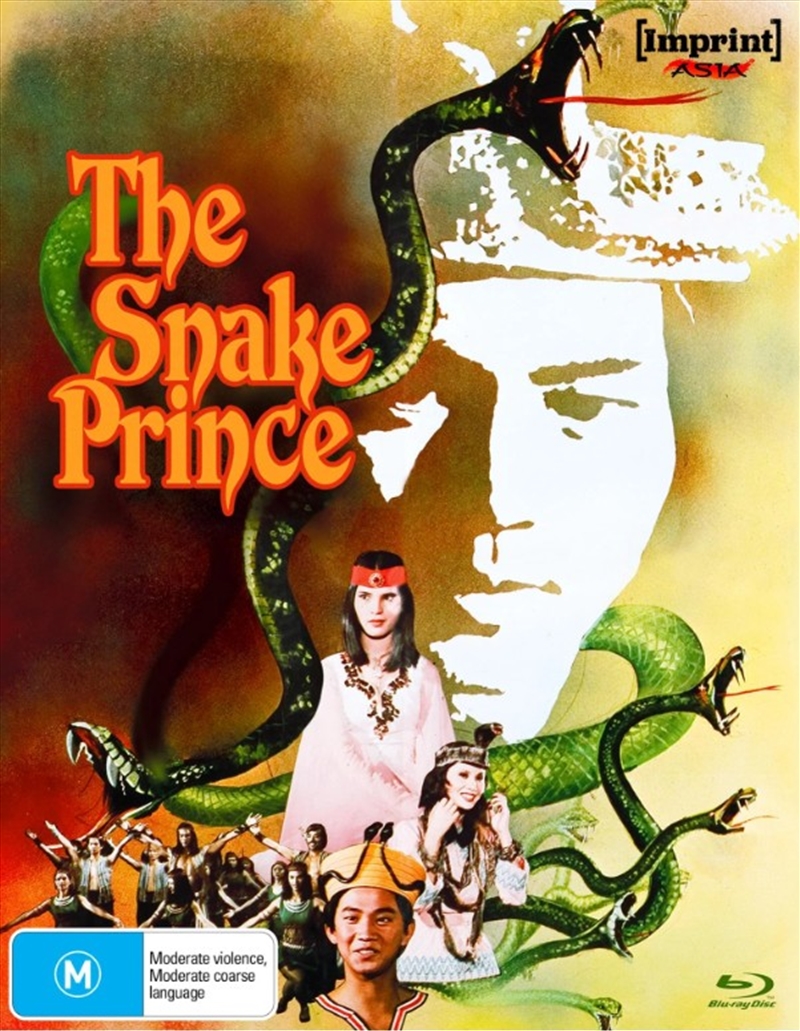 Snake Prince  Imprint Asia Collection #17, The/Product Detail/Sci-Fi