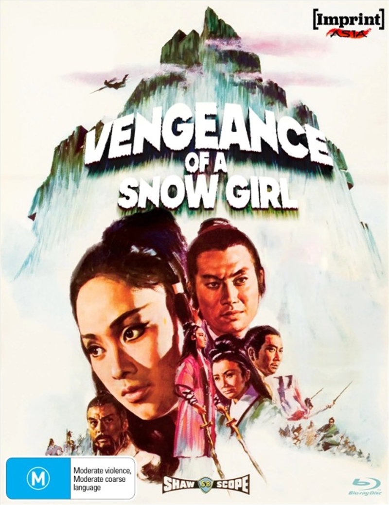 Vengeance Of A Snow Girl  Imprint Asia Collection #16/Product Detail/Action