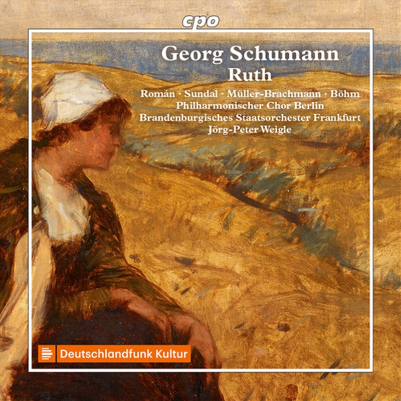 Ruth/Product Detail/Classical