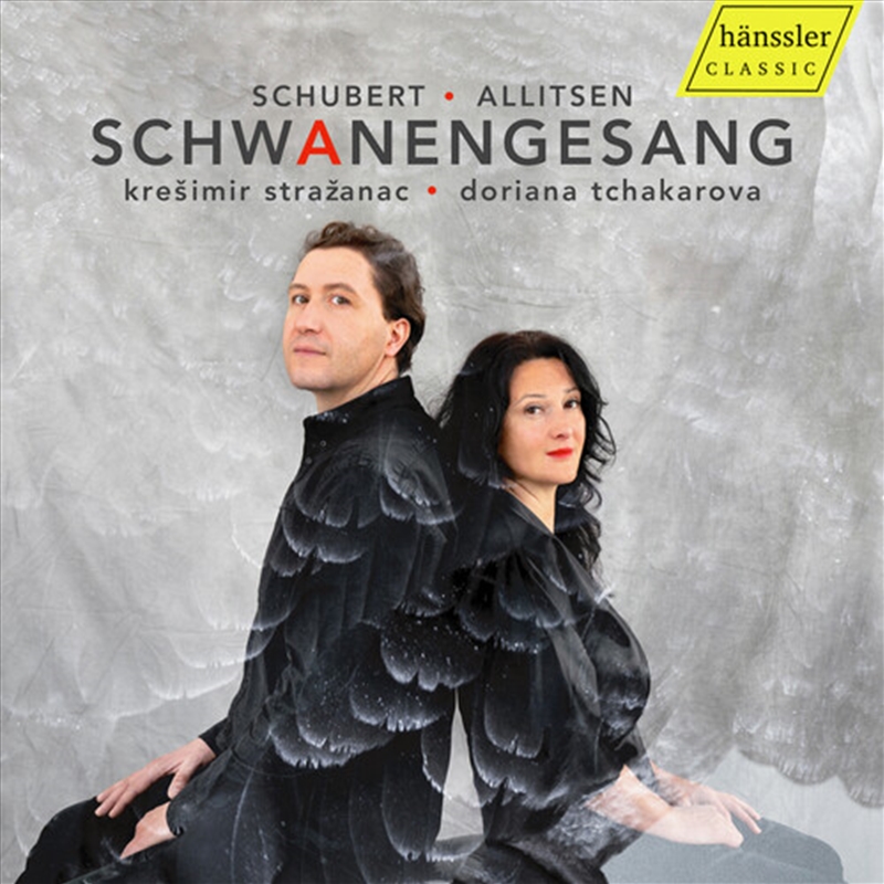 Schwanengesang/Product Detail/Classical