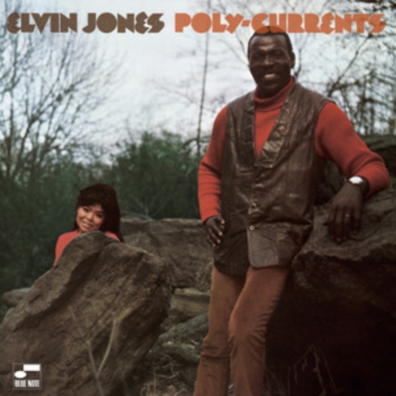 Polycurrents/Product Detail/Jazz