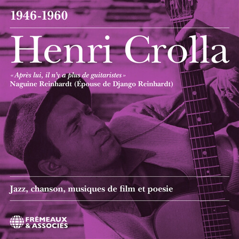 Jazz Chanson Musiques De Film Et Poesie (1946-60)/Product Detail/Jazz