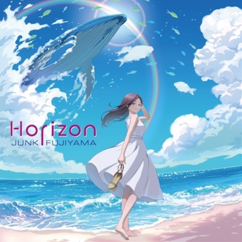Horizon/Product Detail/Rock/Pop