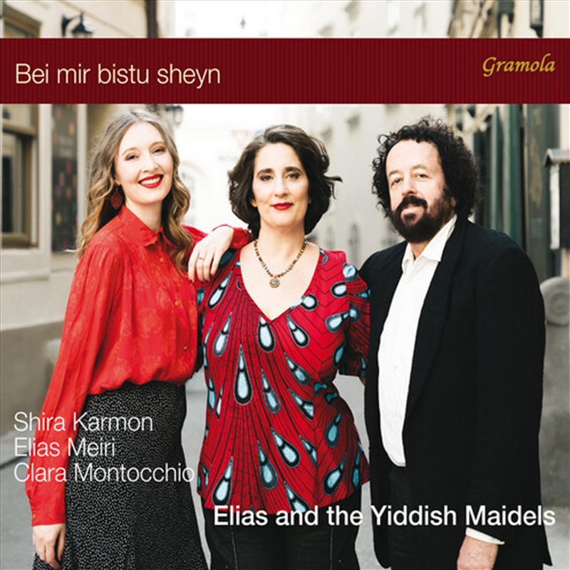 Bei Mir Bistu Sheyn - Elias & The Yiddish Maidel/Product Detail/Classical